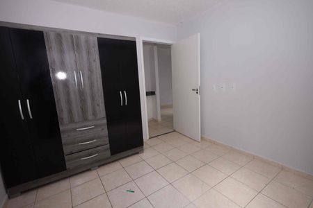 Quarto 1 de apartamento para alugar com 2 quartos, 46m² em Setor Andreia, Goiânia