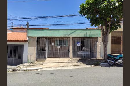 Casa à venda com 140m², 3 quartos e 2 vagas Casa à venda com 140m², 3 quartos e 2 vagasFachada