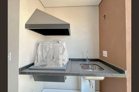 Apartamento à venda com 61m², 2 quartos e 1 vagaVaranda Gourmet