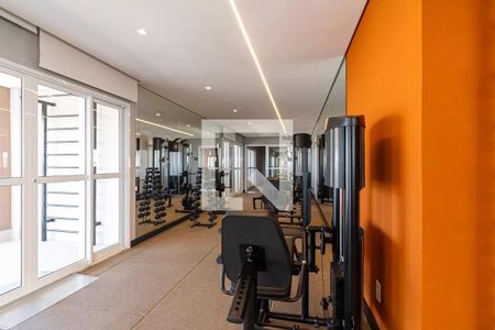 Apartamento à venda com 61m², 2 quartos e 1 vagaAcademia