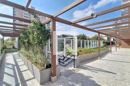 Apartamento à venda com 61m², 2 quartos e 1 vagaÁrea Comum