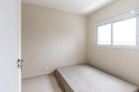 Apartamento para alugar com 42m², 2 quartos e sem vagaQuarto 1