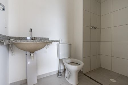 Apartamento para alugar com 42m², 2 quartos e sem vagaBanheiro