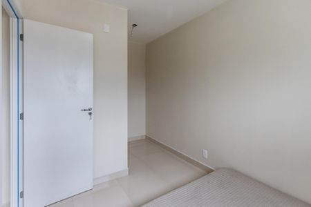 Apartamento para alugar com 42m², 2 quartos e sem vagaQuarto 1