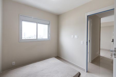 Apartamento para alugar com 42m², 2 quartos e sem vagaQuarto 1