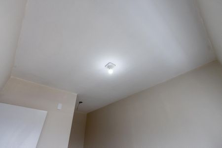 Apartamento para alugar com 42m², 2 quartos e sem vagaQuarto 1