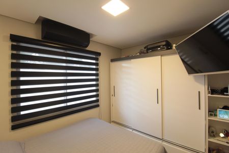 Apartamento à venda com 150m², 3 quartos e 1 vagaQuarto 1