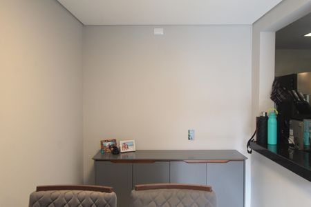 Apartamento à venda com 150m², 3 quartos e 1 vagaCopa