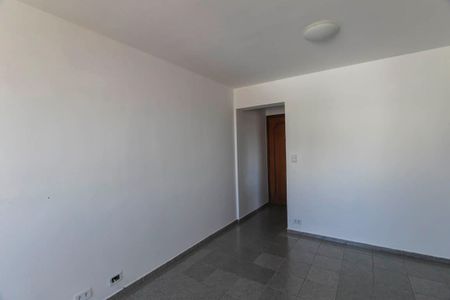 Apartamento para alugar com 2 quartos, 60m² em Vila Santa Clara, São Paulo