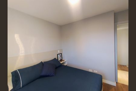 Apartamento à venda com 55m², 2 quartos e 1 vagaQuarto 1