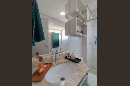 Apartamento à venda com 55m², 2 quartos e 1 vagaBanheiro Social