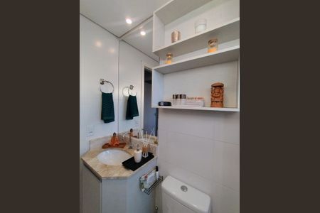 Apartamento à venda com 55m², 2 quartos e 1 vagaBanheiro Social