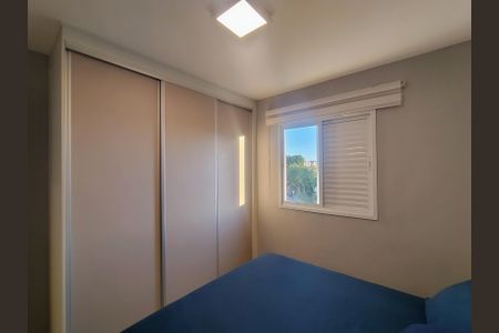 Apartamento à venda com 55m², 2 quartos e 1 vagaQuarto 1