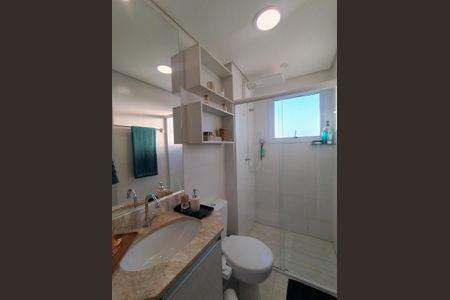 Apartamento à venda com 55m², 2 quartos e 1 vagaBanheiro Social