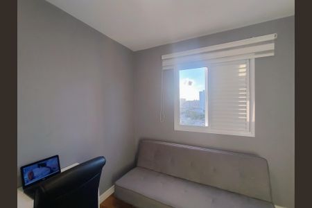 Apartamento à venda com 55m², 2 quartos e 1 vagaQuarto 2