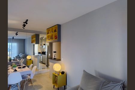 Apartamento à venda com 55m², 2 quartos e 1 vagaSala 