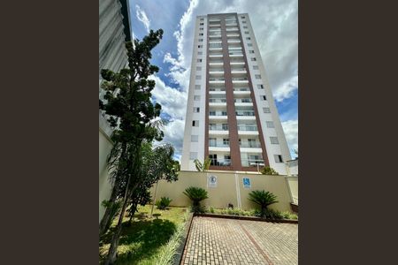 Apartamento à venda com 55m², 2 quartos e 1 vagaFachada