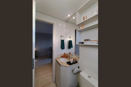 Apartamento à venda com 55m², 2 quartos e 1 vagaBanheiro Social