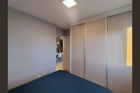 Apartamento à venda com 55m², 2 quartos e 1 vagaQuarto 1