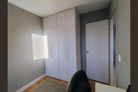 Apartamento à venda com 55m², 2 quartos e 1 vagaQuarto 2