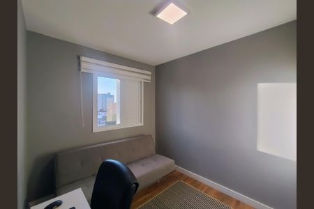 Apartamento à venda com 55m², 2 quartos e 1 vagaQuarto 2