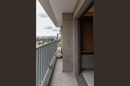 Varanda de apartamento para alugar com 2 quartos, 46m² em Santo Amaro, São Paulo