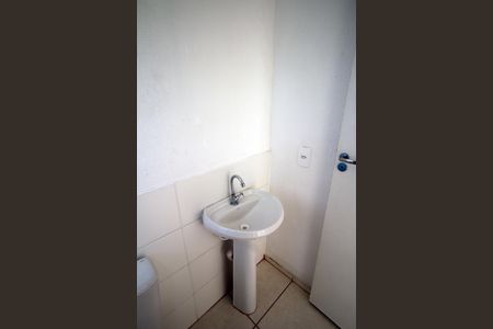 Apartamento para alugar com 42m², 2 quartos e 1 vagaBanheiro