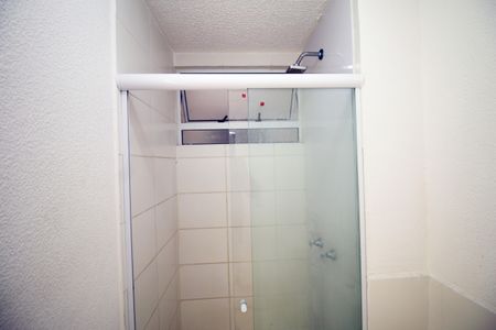 Apartamento para alugar com 42m², 2 quartos e 1 vagaBanheiro