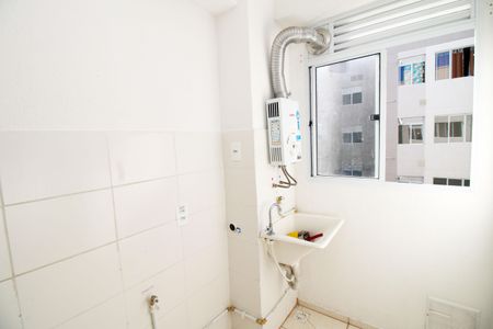 Apartamento para alugar com 42m², 2 quartos e 1 vagaÁrea de Serviço