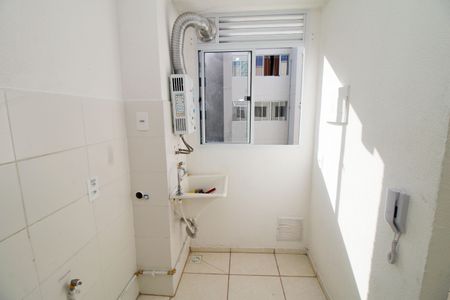 Apartamento para alugar com 42m², 2 quartos e 1 vagaÁrea de Serviço