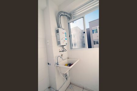 Apartamento para alugar com 42m², 2 quartos e 1 vagaÁrea de Serviço