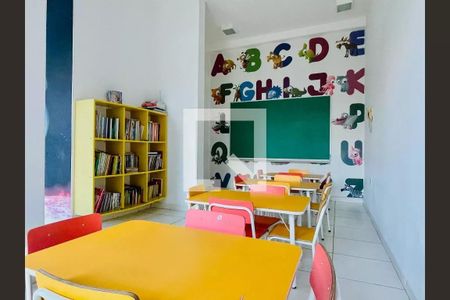 Apartamento à venda com 54m², 3 quartos e 1 vaga Apartamento à venda com 54m², 3 quartos e 1 vagaBrinquedoteca