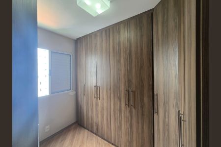 Apartamento à venda com 54m², 3 quartos e 1 vaga Apartamento à venda com 54m², 3 quartos e 1 vagaQuarto 02