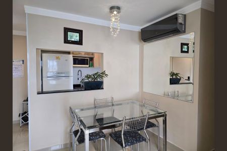 Apartamento à venda com 54m², 3 quartos e 1 vaga Apartamento à venda com 54m², 3 quartos e 1 vagaSala