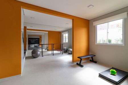 Apartamento para alugar com 34m², 2 quartos e sem vaga Apartamento para alugar com 34m², 2 quartos e sem vagaAcademiaAcademia