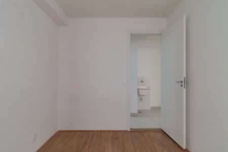 Apartamento para alugar com 34m², 2 quartos e sem vaga Apartamento para alugar com 34m², 2 quartos e sem vagaQuarto 2