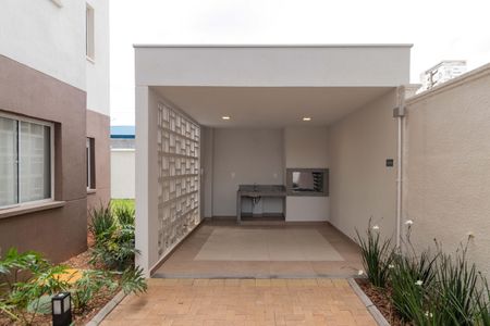 Apartamento para alugar com 34m², 2 quartos e sem vaga Apartamento para alugar com 34m², 2 quartos e sem vagaChurrasqueira