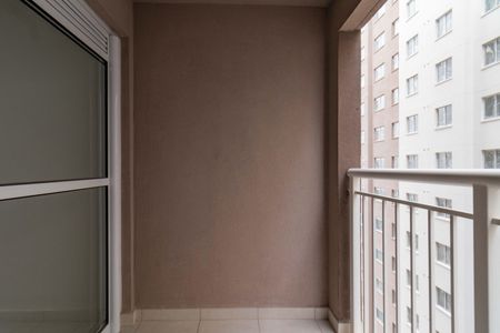 Apartamento para alugar com 34m², 2 quartos e sem vaga Apartamento para alugar com 34m², 2 quartos e sem vagaVaranda