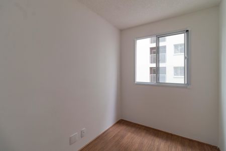 Apartamento para alugar com 34m², 2 quartos e sem vaga Apartamento para alugar com 34m², 2 quartos e sem vagaQuarto 1