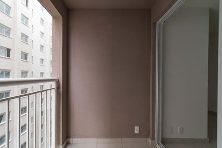 Apartamento para alugar com 34m², 2 quartos e sem vaga Apartamento para alugar com 34m², 2 quartos e sem vagaVaranda