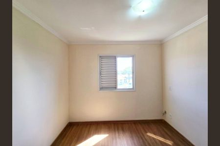 Apartamento à venda com 76m², 3 quartos e 1 vagaSuíte 01