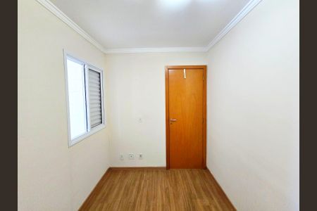 Apartamento à venda com 76m², 3 quartos e 1 vagaQuarto 3