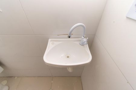 Apartamento para alugar com 39m², 2 quartos e sem vaga Apartamento para alugar com 39m², 2 quartos e sem vagaBanheiro