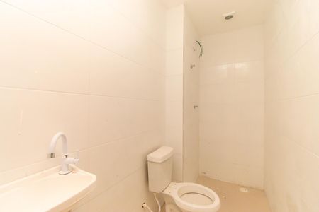 Apartamento para alugar com 39m², 2 quartos e sem vagaBanheiro