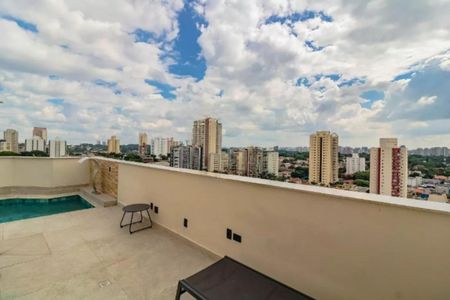 Foto 06 de apartamento à venda com 1 quarto, 32m² em Campo Belo, São Paulo