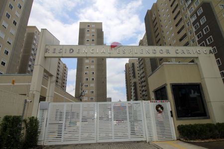 Apartamento para alugar com 48m², 2 quartos e 1 vagaFachada e portaria