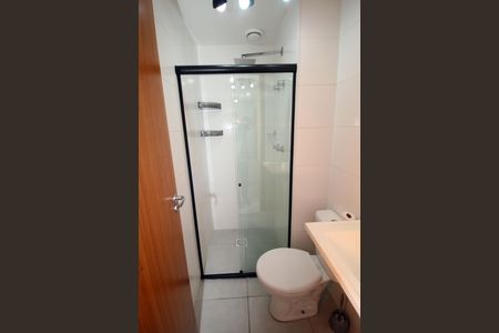 Apartamento para alugar com 48m², 2 quartos e 1 vagaBanheiro