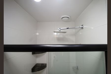 Apartamento para alugar com 48m², 2 quartos e 1 vagaBanheiro