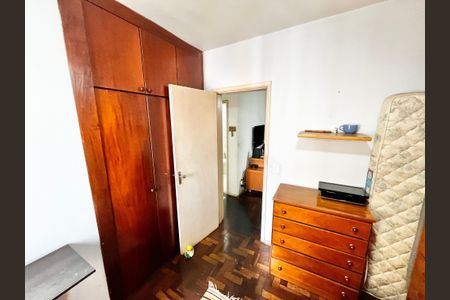 Apartamento à venda com 53m², 2 quartos e 1 vagaQuarto 1