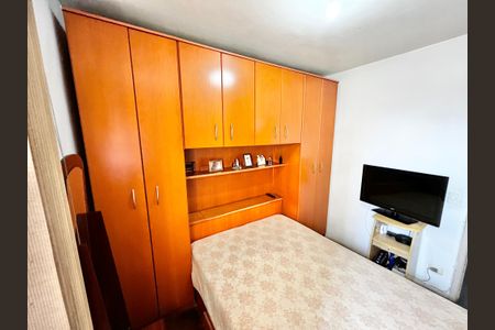 Apartamento à venda com 53m², 2 quartos e 1 vagav